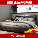 慕思正品V6系列1.8米结婚实木双人床 现代简约寝具路虎VB-009