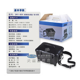 箱相机防潮箱单反电子大号相机干燥箱惠通 干燥箱摄影器材防潮