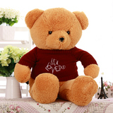 布娃娃泰迪小熊公仔玩偶1.2米棕色抱抱熊毛绒玩具熊猫大号狗熊