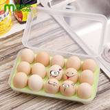 创意冰箱内保鲜鸡蛋收纳盒鸡蛋托盘冷藏鸡蛋盒塑料鸡蛋分格2只装