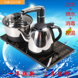 高档专用加厚触摸平板智能自动抽水电磁炉茶具不锈钢泡茶壶器特价
