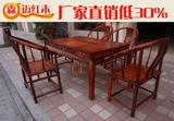 老挝大红酸枝 交趾黄檀红木茶桌 六件套 红木餐桌实木茶桌
