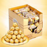 意大利费列罗榛果威化巧克力进口零食情人节礼盒48粒 3*16条装