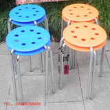 厂家直销八孔小圆凳子员工凳电镀凳四脚塑料圆凳换鞋凳休闲儿童凳