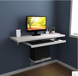 家用小户型烤漆壁挂电脑桌创意折叠桌置物架挂墙办公桌书桌