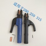 电焊机配件焊把电焊钳电焊机搭铁地线夹子200A  300A