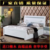 实木双人单人床1.5米1.8米白色烤漆橡木婚床韩式简约现代高箱家具