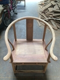 光身 白胚100%非洲花梨木经典小圈椅实木带扶手椅子红木家具围椅