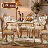 都铎王朝 高档欧式餐桌椅组合 法式大理石实木烤漆实木餐桌椅组合