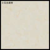 小石头/宏宇陶瓷 瓷砖 特价 HPG80009 卡布奇诺 特价 原厂 全抛釉
