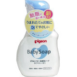 日本进口现货 贝亲 全身沐浴露婴儿幼儿儿童 洗澡液500ml 泡沫型