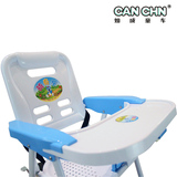 携可折叠幼儿餐椅多功能可调节餐盘宝宝餐桌椅特价灿成儿童餐椅便