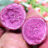 农家自种新鲜紫薯 现挖现买紫心番薯山芋  绿色有机 山海农夫