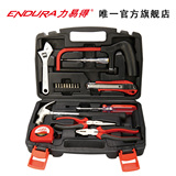 ENDURA力易得18件plus家用工具组套五金维修手动工具箱 T1619