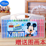 Disney迪士尼36色丝滑炫彩棒 儿童绘画旋转式水溶性油画棒 蜡笔