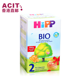【香港直邮】德国喜宝HIPP有机婴幼儿奶粉2段 6个月以上800g