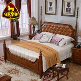 美式实木床 1.8米双人床 皮床真皮床 原木全橡木床皮艺床特价家具