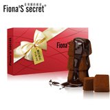 菲奥娜手工生巧克力约20粒礼盒美食零食送女友生日礼物 纯可可脂