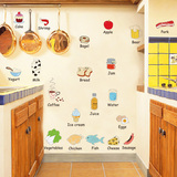 可爱卡通墙贴纸 瓷砖玻璃厨房冰箱儿童餐厅墙壁贴画水果面包蔬菜