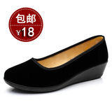 老北京布鞋 女鞋 单鞋坡跟套脚中跟工作鞋职业黑色超轻软底防滑鞋