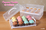 双层烘培蛋糕盒24个纸杯小松饼盒cupcake马芬Muffins杯子蛋糕盒