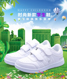 七波辉米奇男女童学生运动会必备纯白鞋透气防臭校园休闲鞋学生鞋