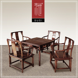 中式多功能麻将桌餐桌泡茶桌实木手动棋牌桌椅组合两用型棋牌桌