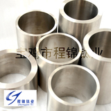 TA1钛管 钛合金管 纯钛钛管 钛合金钛材 定制规格