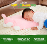 泰国Ventry天然乳胶枕头儿童枕玩具动物卡通枕小孩宝宝枕头枕芯