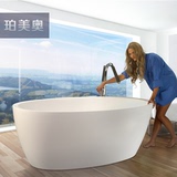 珀美奥浴缸独立式亚克力小型双人欧式定制1.8卫生间豪华浴缸AQ58