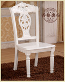 欧式实木雕花餐椅 全橡木 白色烤漆亮光餐椅 酒店餐椅 家用椅子