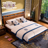 克莎蒂中式1.5米1.8卧室双人床实木脚大床橡胶木板式家具LS005MC2