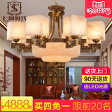 【新款】云石灯中式全铜吊灯现代简约客餐厅灯具卧室西班牙铜吊灯