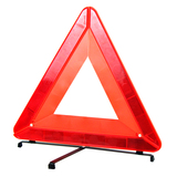 三角架警示牌汽车三角警示牌停车故障车用三脚架车辆反光三角牌