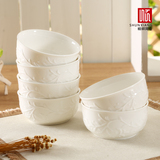 5寸饭碗家用骨瓷陶瓷碗餐具套装 韩式婚庆餐具微波炉适用特价包邮