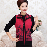 2015秋冬新款毛衣羊毛羊绒开衫针织衫韩版女中老年短款马甲加肥版
