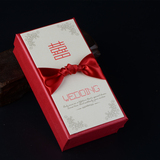 爱de主题结婚喜糖盒婚庆长方形红色中式婚礼大号纸盒喜字礼盒