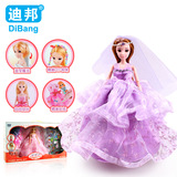 女孩玩具3D真眼芭比娃娃梦幻衣橱甜甜屋套装儿童礼盒正版巴比公主