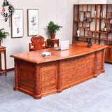 中式仿古办公桌雕花实木书桌大气老板桌办公桌总裁桌南榆木大班台
