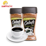 【品利官方】哥氏 哥伦比亚进口咖啡 速溶纯黑咖啡冻干100g*2瓶