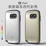 韩国iface正品三星s6 edge+plus手机壳 G9280硅胶防摔保护套NOTE5