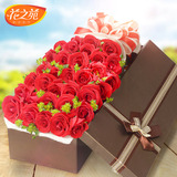33朵红粉白香槟玫瑰礼盒北京上海鲜花速递武汉同城花店生日送花