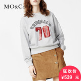 MOCo摩安珂2016春装新款代购正品数字字母珠片卫衣T恤MA161TST06