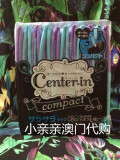 日本尤妮佳CENTER-IN 纯棉超薄夜用卫生巾 30cm*12片