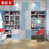 上海定制儿童衣柜转角书桌书房家具儿书桌 写字桌 写字台 学习桌