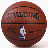 包邮斯伯丁篮球74-600y/74-602y NBA比赛篮球 真皮手感 耐磨易控