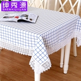 餐桌布圆桌长方形定制桌布布艺田园镂空桌布格子台布茶几布艺客厅