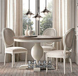 美式乡村实木餐桌椅组合白色做旧圆桌法式复古别墅酒店家具餐桌椅