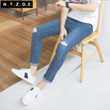 NTZOZ远创设计 日系新款破洞设计 男士韩版瘦腿小脚牛仔九分裤潮