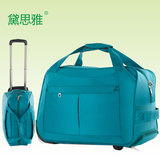 拉杆包 大容量旅行包小号女手提箱包折叠牛津布行李袋 航空托运包